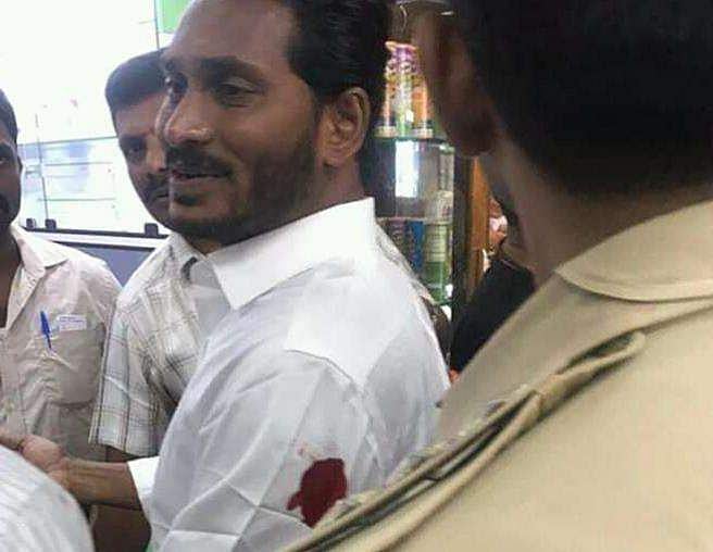 സെല്‍ഫി എടുക്കാന്‍ അരികിലെത്തി ജഗന്‍മോഹന്‍ റെഡ്ഡിയെ കുത്തിപ്പരിക്കേല്‍പ്പിച്ചു; യുവാവ് പിടിയില്‍