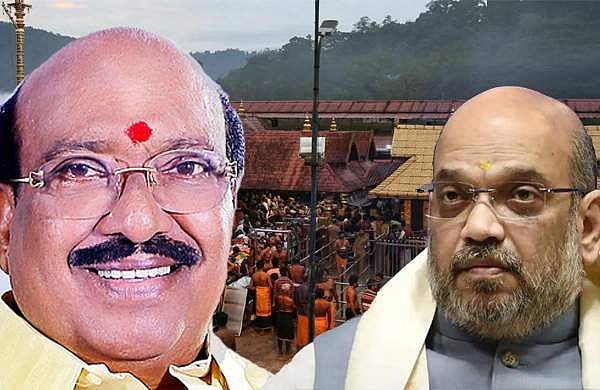 തൂണുംചാരി നിന്നവന്‍ പെണ്ണുംകൊണ്ടുപോകും, അവസാനം ഞങ്ങള്‍ വഴിയില്‍ കിടക്കും;ശബരിമലയില്‍ ബിജെപിക്കൊപ്പമില്ല:അമിത് ഷായെ തള്ളി വെള്ളാപ്പള്ളി
