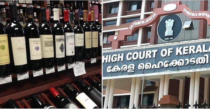 സംസ്ഥാനത്ത് കൂടുതല്‍ മദ്യനിര്‍മ്മാണശാലകള്‍ വേണം ; വരുമാനവും തൊഴിലവസരവും കൂടുമെന്ന് സര്‍ക്കാര്‍ ഹൈക്കോടതിയില്‍