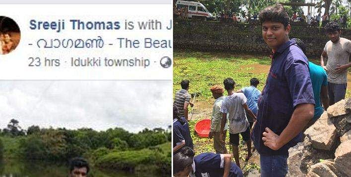 ഗാന്ധിജയന്തി ദിനത്തില്‍ കളക്ടര്‍ പുല്ലുവെട്ടി, സിപിഐ നേതാവായ യുഡിസി ഉല്ലാസ യാത്രയില്‍