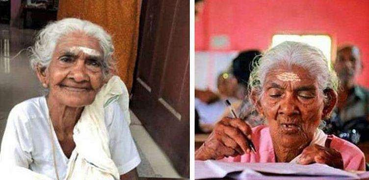 കാര്‍ത്ത്യായനി അമ്മയ്ക്ക് 96ാം വയസില്‍ 98 മാര്‍ക്ക്: അടുത്ത ലക്ഷ്യം പത്താം ക്ലാസ് തുല്യതാ പരീക്ഷ