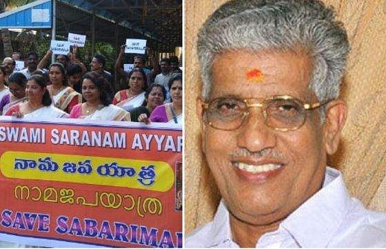 ശബരിമല : സുപ്രിംകോടതി വിധി അനുകൂലമല്ലെങ്കില്‍ പ്രതിഷേധം തുടരുമെന്ന് എന്‍എസ്എസ്