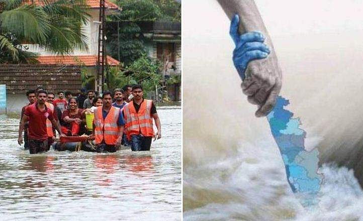 കേരളത്തിന് കൈ കൊടുക്കാതെ കോളേജ് അധ്യാപകര്‍; സാലറി ചലഞ്ചിനോട് 80 ശതമാനം പേരും നോ പറഞ്ഞു