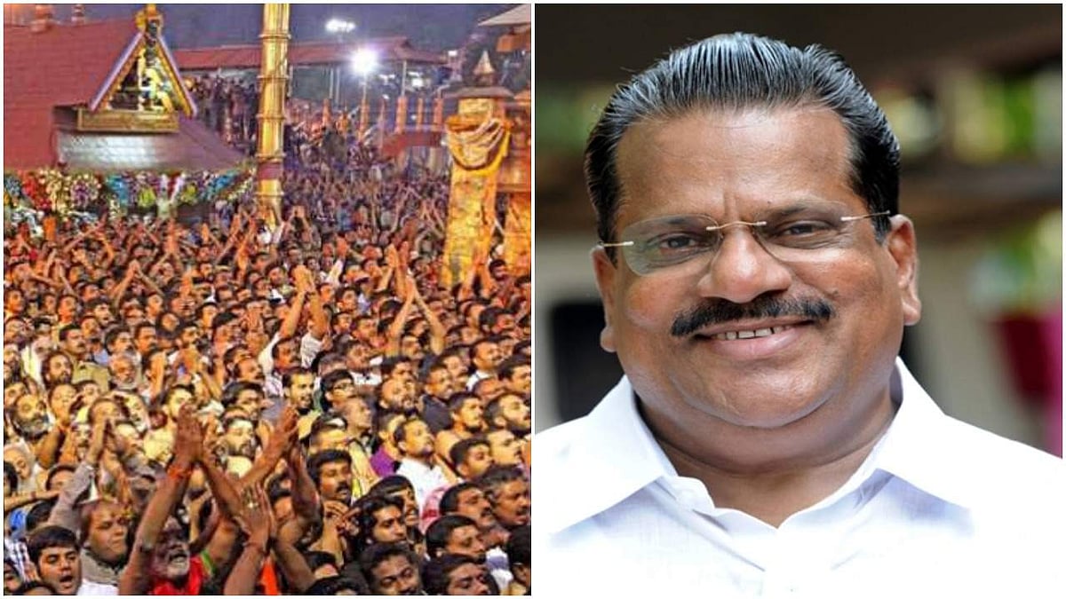 ശബരിമല പ്രതിഷേധം രാജ്യ തലസ്ഥാനത്തേക്കും; മന്ത്രി ഇപി ജയരാജനെ വഴിയില്‍ തടഞ്ഞു
