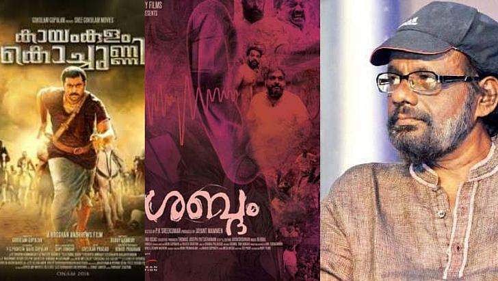 കൊച്ചുണ്ണി ഉളളതുകൊണ്ട് തിയേറ്റര്‍ വിട്ടുതരില്ലെന്ന് ലെനിന്‍ രാജേന്ദ്രന്‍; ചങ്കുപൊട്ടുന്ന വേദനയോടെയാണ് അത് കേട്ടത്, സര്‍ക്കാര്‍ സഹായിച്ചില്ലെങ്കില്‍ പിന്നെ ആരെന്ന് ശബ്ദത്തിന്റെ നിര്‍മ്മാതാവ്
