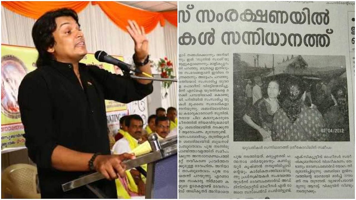 2012ല്‍ ശബരിമലയില്‍ സ്ത്രീകള്‍ കയറിയപ്പോള്‍ രാഹുല്‍ ഈശ്വര്‍ പറഞ്ഞത്; മാധ്യമപ്രവര്‍ത്തകന്റെ കുറിപ്പ് വൈറല്‍