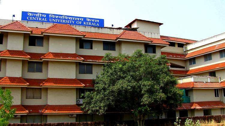 വിദ്യാര്‍ത്ഥി സമരം ശക്തം; കാസര്‍ഗോഡ് സര്‍വകലാശാല അനശ്ചിത കാലത്തേക്ക് അടച്ചു