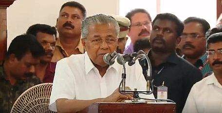 നമ്പി നാരായണന് നഷ്ടപരിഹാരം നല്‍കേണ്ടത് അന്വേഷണ ഉദ്യോഗസ്ഥരെന്ന് പിണറായി വിജയന്‍
