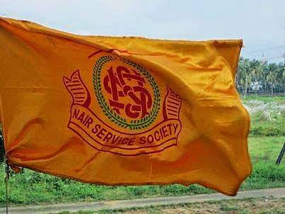 എന്‍എസ്എസ് കരയോഗ മന്ദിരത്തിലെ ആക്രമണം: നാല്‌പേര്‍ കസ്റ്റഡിയില്‍ 