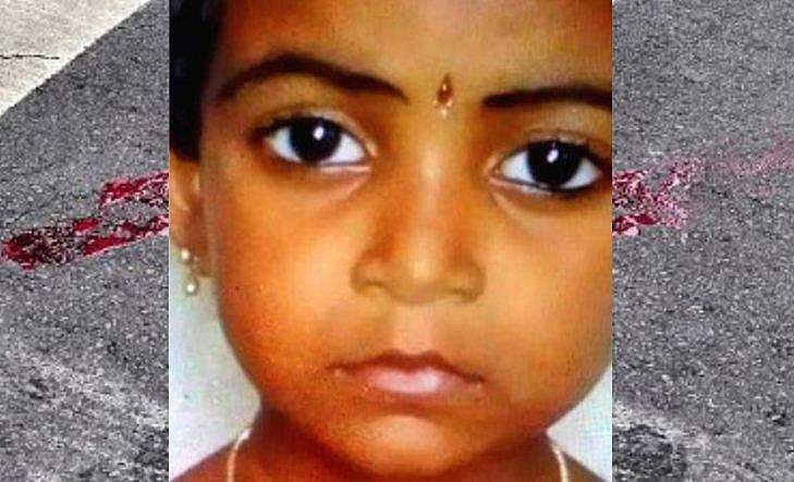 അംഗൻവാടിയിലേക്ക് ഓട്ടോ കാത്തുനിന്ന മൂന്ന് വയസുകാരിക്ക് കാറിടിച്ച് ദാരുണാന്ത്യം 