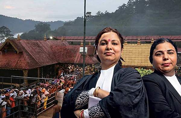 ഒരു സ്ത്രീ നാപ്കിനുമായി അയ്യപ്പസന്നിധിയില് പോകുന്നത് അംഗീകരിക്കാനാവില്ല; ശബരിമല യുവതീ പ്രവേശന വിധിയില് നിലപാട് തിരുത്തി ഹര്ജിക്കാര്