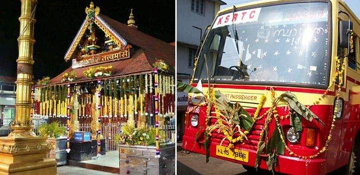 നിലയ്ക്കൽ-പമ്പ ചെയിൻ സർവീസ്, മുൻകൂട്ടി സീറ്റ് ബുക്ക് ചെയ്യാം; കുംഭമാസ പൂജകൾക്കായി ക്രമീകരണം ഒരുക്കി കെഎസ്ആർടിസി