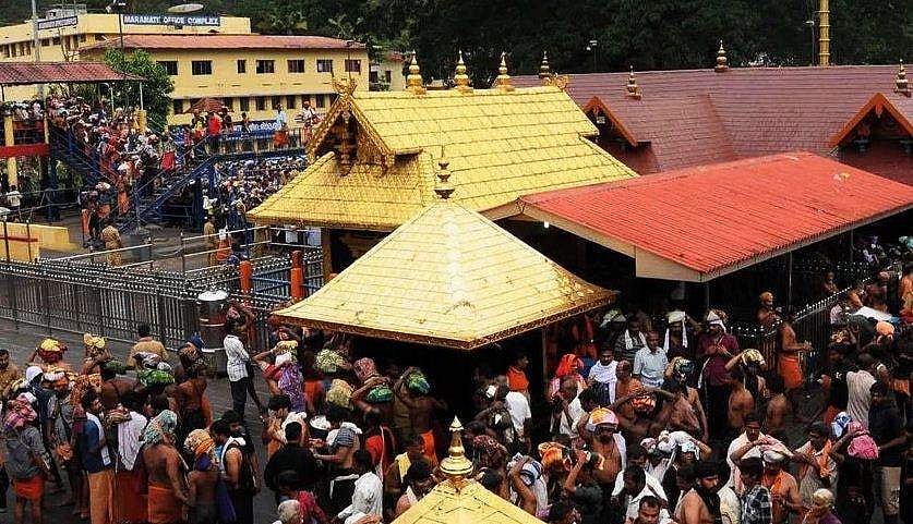 അഹിന്ദുക്കളെ വിലക്കരുത്, ഇസ്ലാം-ക്രിസ്ത്യന്‍ മതവിശ്വാസികളും ശബരിമലയില്‍ എത്തുന്നു; ക്ഷേത്രത്തിന്റെ ഉടമസ്ഥാവകാശത്തെക്കുറിച്ച് പല വാദങ്ങളെന്ന് സര്‍ക്കാര്‍ ഹൈക്കോടതിയില്‍ 