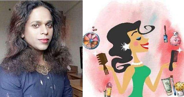 ട്രാന്‍സ്‌ജെന്‍ഡര്‍ ബ്യൂട്ടി അക്കാദമി കൊച്ചിയില്‍; ആദ്യ ബാച്ച് ഫെബ്രുവരിയില്‍ പുറത്തിറങ്ങുമെന്ന് സാമൂഹ്യക്ഷേമ വകുപ്പ്