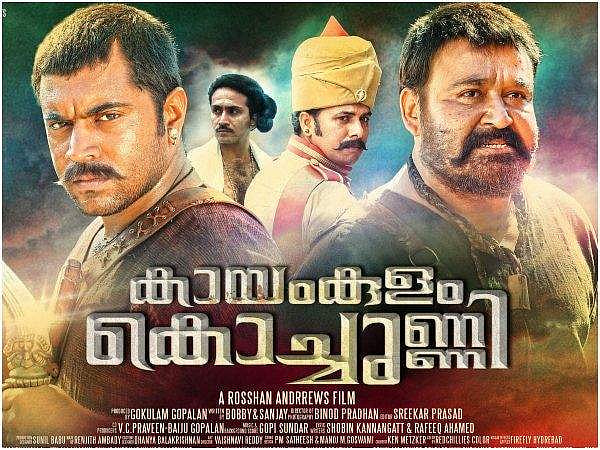 പുലിമുരുകനേയും മറികടക്കുമോ ?; കൊച്ചുണ്ണി 100 കോടി ക്ലബ്ബില്‍ ; ഇനി ചൈനയിലേക്ക്