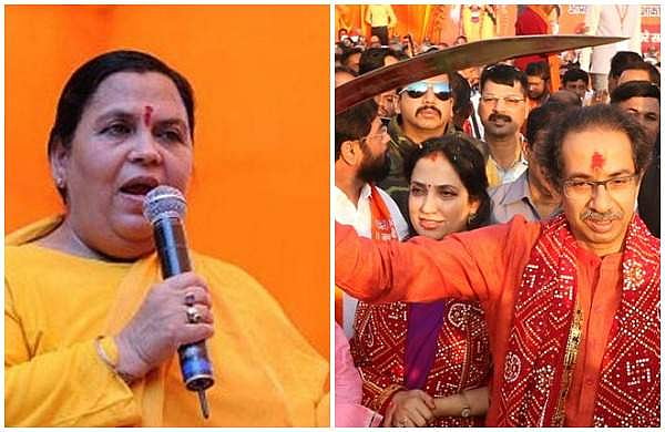 അയോധ്യയില്‍ ശിവസേനയെ പിന്തുണച്ച് ഉമാ ഭാരതി: രാമക്ഷേത്ര നിര്‍മ്മാണം ബിജെപിയുടെ മാത്രം പേറ്റന്റല്ല