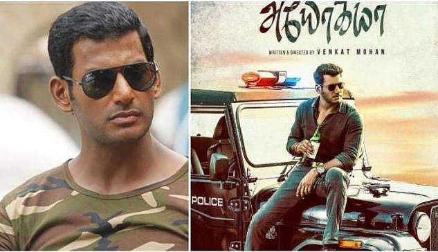 ബിയർ കുപ്പിയുമായി പൊലീസ് ജീപ്പില്‍ വിശാല്‍; 'അയോഗ്യ'യും വിവാദത്തില്‍ ; പ്രതിഷേധം വ്യാപകമാകുന്നു