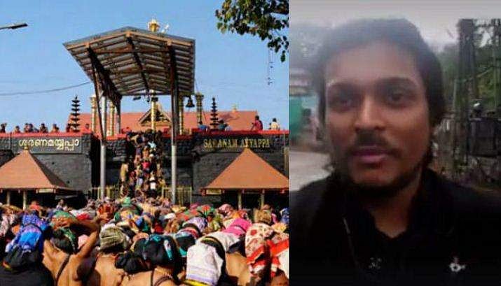 'പൊലീസുകാര്‍ നല്ല തയ്യാറെടുപ്പിലാണ്, നമ്മളും നല്ല തയ്യാറെടുപ്പിലാണ് '; പ്രകോപന വീഡിയോയുമായി രാഹുല്‍ ഈശ്വര്‍ 