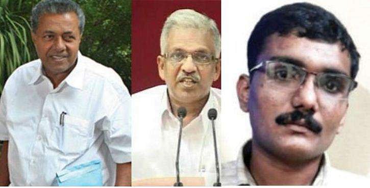 'മുഖ്യമന്ത്രിയെ കൊല്ലും , പി ജയരാജനെയും' ; ഫോണില്‍  വധഭീഷണി മുഴക്കിയ യുവാവ് അറസ്റ്റില്‍