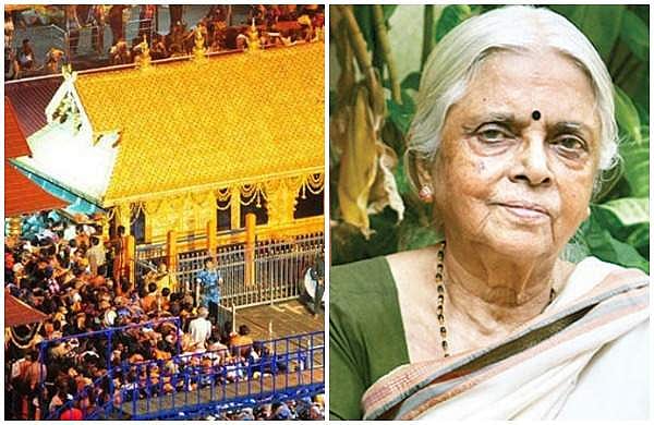 അയ്യപ്പനല്ല, ഭക്തരാണ് ആത്മനിയന്ത്രണം പോകാതെ നോക്കേണ്ടത്; ശബരിമലയില് ഭക്തരായ സ്ത്രീകള്ക്ക് പ്രവേശനം നല്കണമെന്ന് സുഗതകുമാരി