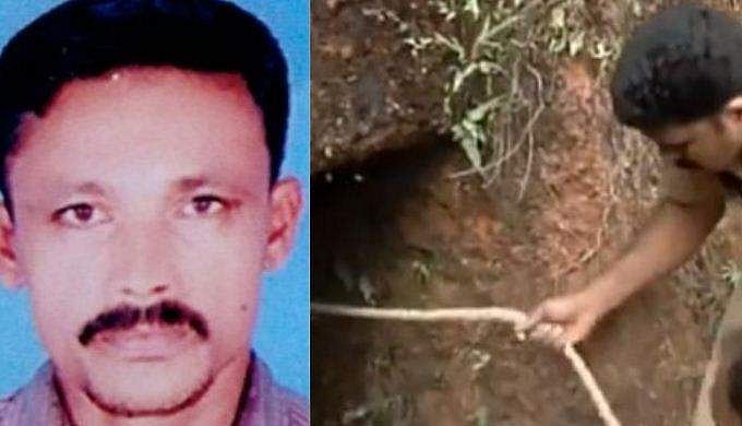 മുള്ളന്‍പന്നിയെ പിടിക്കാന്‍ ഗുഹയില്‍ കയറിയ യുവാവിന് ദാരുണാന്ത്യം, മൃതദേഹം പുറത്തെടുത്തത് ഓക്‌സിജന്‍ സിലിണ്ടറെത്തിച്ച്