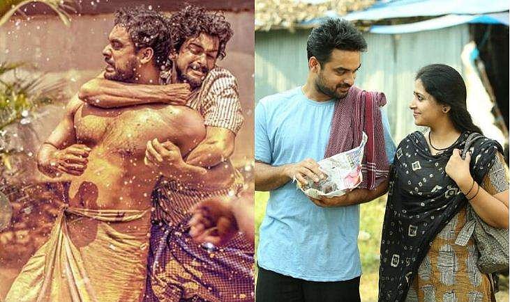 'ഞാന്‍ ആരെയും കൊന്നിട്ടില്ല', ആക്ഷനും പ്രണയവും നിറച്ച് കുപ്രസിദ്ധ പയ്യന്‍; ട്രെയിലര്‍ കാണാം 