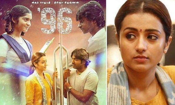 '96 ഇപ്പോൾ വേണ്ട' ; ദീപാവലിക്ക് ടിവിയിൽ സിനിമ പ്രദർശിപ്പിക്കാനുള്ള നീക്കത്തിനെതിരെ തൃഷ