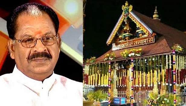 കേരളത്തിലെ കമ്യൂണിസറ്റ് ഭരണത്തിന്റെ അവസാനം അയ്യപ്പന്‍ തന്നെ തുടങ്ങിവെക്കുമെന്ന് കൊല്ലം തുളസി