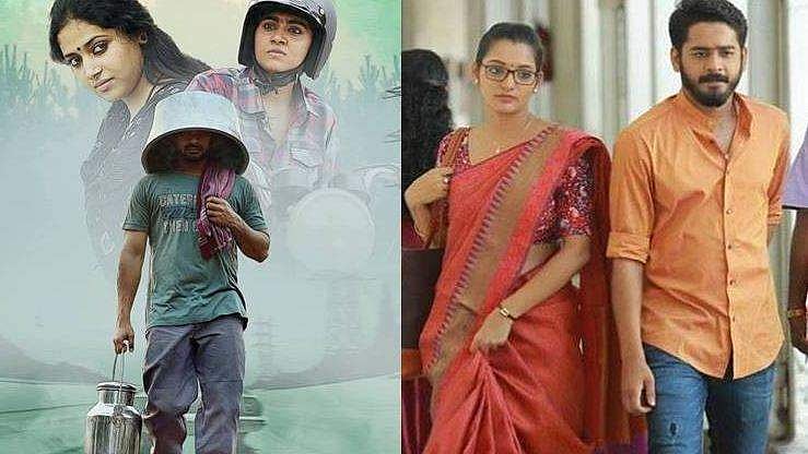 കുപ്രസിദ്ധ പയ്യനും വള്ളിക്കുടിലിലെ വെള്ളക്കാരനും നാളെ തിയേറ്ററുകളിലേക്ക്