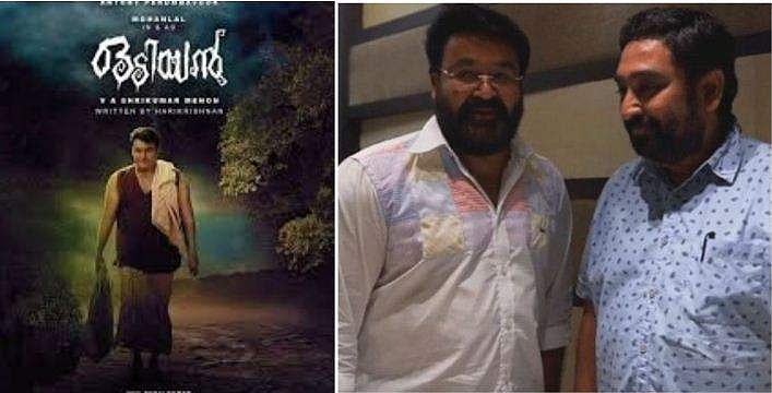 കുട്ടന്‍ കാണൂ ; വിചാരിക്കാത്ത ഒരുതലത്തിലേക്ക് ഈ ഗാനം നമ്മളെ എത്തിക്കും ; നന്ദി പറഞ്ഞ് മോഹന്‍ലാല്‍ ( വീഡിയോ )
