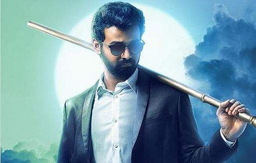 ഇരുപത്തൊന്നാം നൂറ്റാണ്ടിലെ രാജാവാകാന്‍ പ്രണവ്; പുതിയ ചിത്രത്തിന്റെ ഫസ്റ്റ് ലുക്ക് പോസ്റ്റര്‍ പുറത്ത്