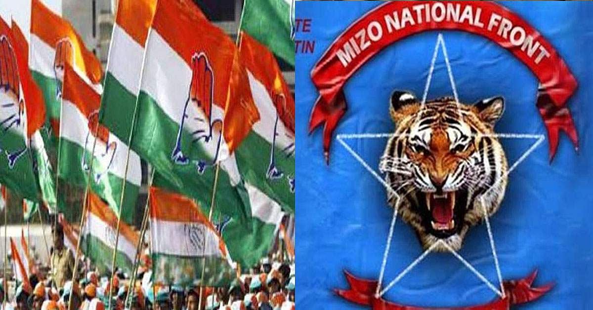 മിസോറാമില്‍ കോണ്‍ഗ്രസിന് തിരിച്ചടി ; എംഎന്‍എഫിന് മുന്‍തൂക്കം