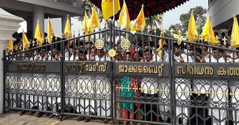 ഭാവിയില്‍ കോടതിയുടെ നിഷ്പക്ഷത ചോദ്യം ചെയ്യപ്പെടരുത്; പിറവം പള്ളിക്കേസ് വാദം കേള്‍ക്കുന്നതില്‍ നിന്ന് ജഡ്ജിമാര്‍ പിന്‍മാറി