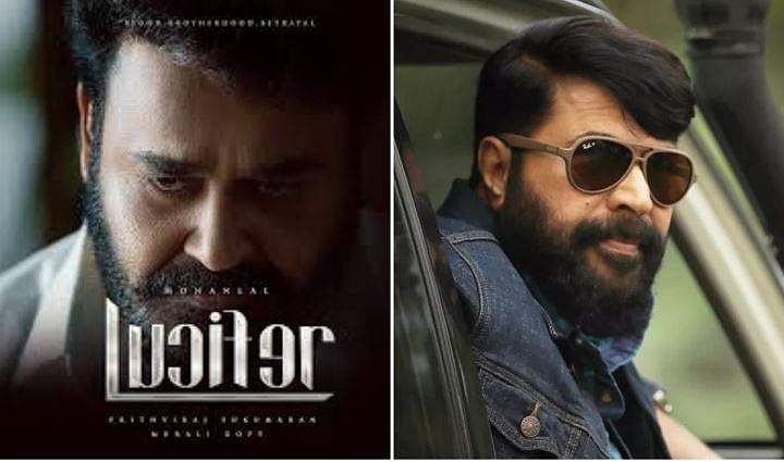 കാത്തിരുന്നോളൂ, ലൂസിഫറിന്റെ ടീസര്‍ വരുന്നു; പുറത്തിറക്കുന്നത് മമ്മൂക്ക