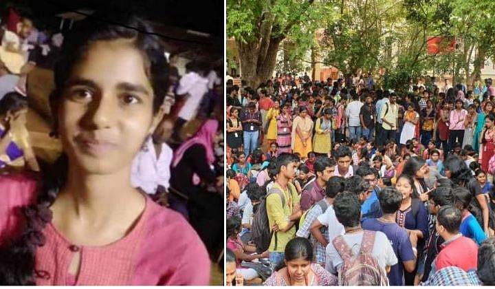 നിര്‍ബന്ധിച്ച് കായിക പരിശീലനത്തിന് ഇറക്കി; കോളേജ് വിദ്യാര്‍ത്ഥിനി കുഴഞ്ഞു വീണു മരിച്ചു