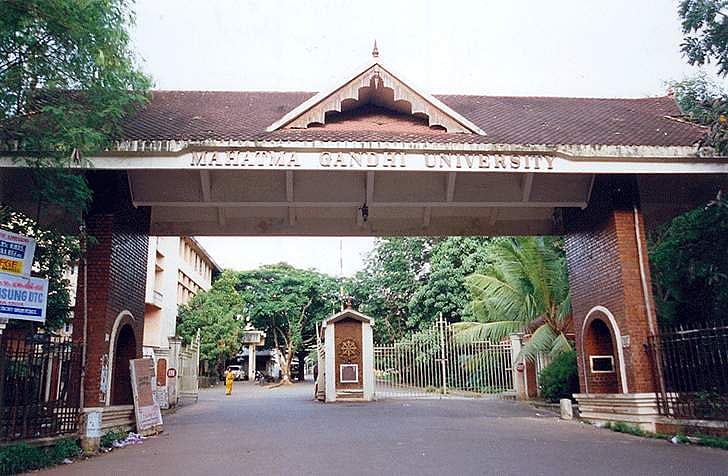 വനിതാ മതിലിന് വേണ്ടി പരീക്ഷ നേരത്തെയാക്കി; എംജി സര്‍വകലാശാലയ്‌ക്കെതിരെ ആരോപണം