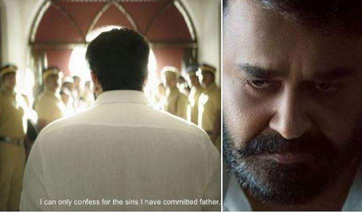 നെഞ്ചിടിപ്പേറ്റി ലൂസിഫറിന്റെ ടീസര്‍; മോഹന്‍ലാലിന്റെ മാസ് ഡയലോഗില്‍ വീണ് ആരാധകര്‍