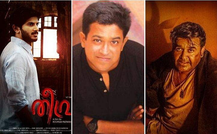 'അന്ന് തീവ്രം ഇറങ്ങിയപ്പോള്‍ രൂപേഷ് പീതാംബരനെ ജനം പിച്ചിച്ചീന്തി, എനിക്ക് സംഭവിച്ചത് വെറെ ഒരു സംവിധായകന് സംഭവിക്കരുത്'