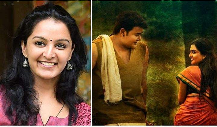 'കാര്‍മേഘങ്ങള്‍ ഒഴിഞ്ഞു പോയി, വ്യാജപ്രചരണങ്ങള്‍ അതിജീവിച്ച് ഒടിയന്‍ മുന്നേറട്ടെ'; ഒടിയനെക്കുറിച്ച് മഞ്ജു വാര്യര്‍