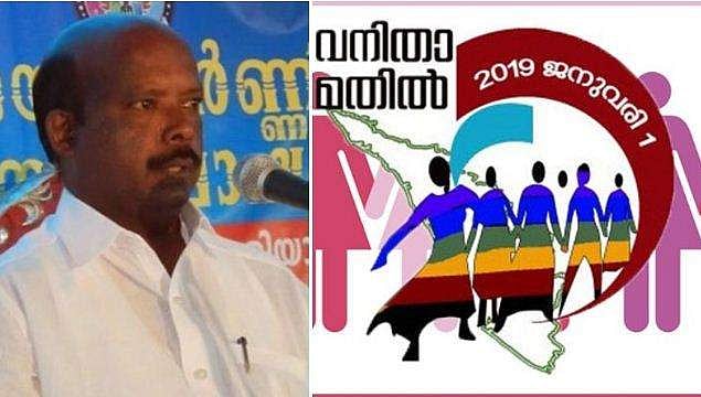 പുറത്താക്കുമെന്ന ഭീഷണി വേണ്ട ; വനിതാമതിലിനോട് സഹകരിക്കുമെന്ന് രാമഭദ്രനും മോഹന്‍ ശങ്കറും;  കോണ്‍ഗ്രസ് രണ്ടു തട്ടില്‍
