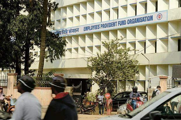ഇപിഎഫ് തുക പിന്‍വലിക്കല്‍: അപേക്ഷ ഇനി ഓണ്‍ലൈനില്‍ 
