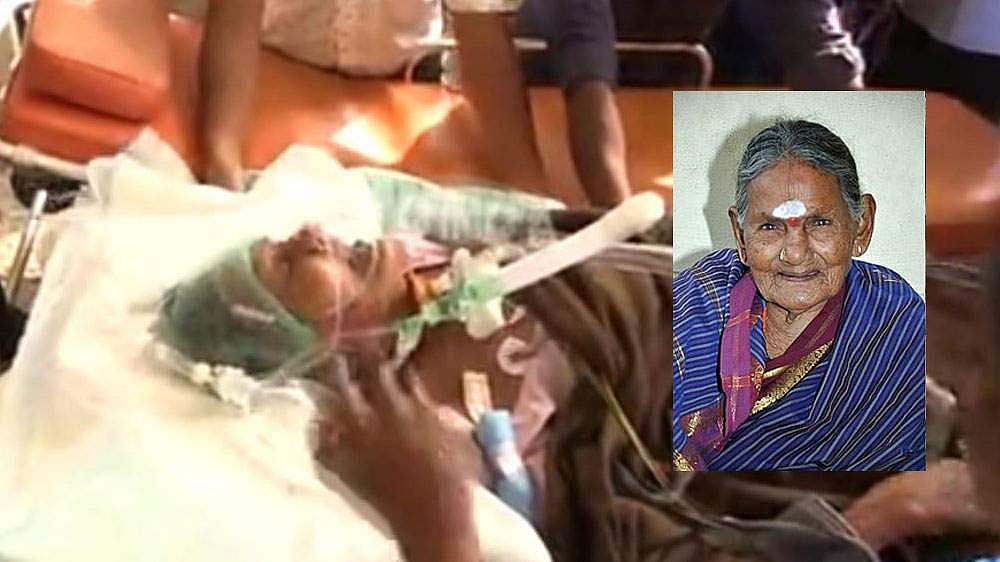 15,000ത്തിലധികം പേരുടെ പ്രസവമെടുത്ത പത്മശ്രീ സുലഗിറ്റി നരസമ്മ ഓർമ്മയായി