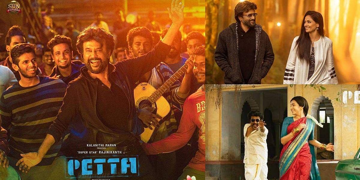 പാക്കത്താനെ പോറേന്‍ ഇന്ത കാളിയുടെ ആട്ടത്തെ, കൂള്‍ ലുക്കില്‍ രജനീകാന്ത്: പേട്ടയുടെ കിടിലന്‍ ട്രെയിലര്‍