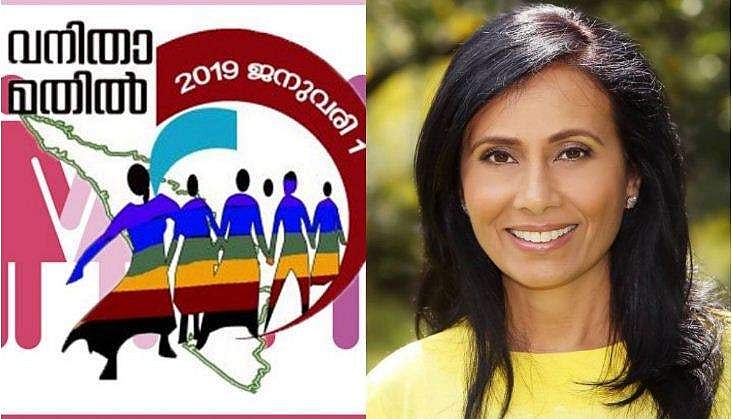 ഇത് സ്ത്രീശാക്തീകരണം ഉറപ്പാക്കാനുള്ള മികച്ച അവസരം; വനിതാ മതിലില്‍ പങ്കെടുക്കാന്‍ കനേഡിയന്‍ സംവിധായികയും 