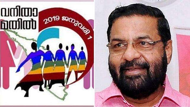 വനിതാമതിൽ : പാലക്കാട്ടെ പണപ്പിരിവിൽ ​ഗൂഢാലോചനയെന്ന് മന്ത്രി കടകംപള്ളി സുരേന്ദ്രൻ