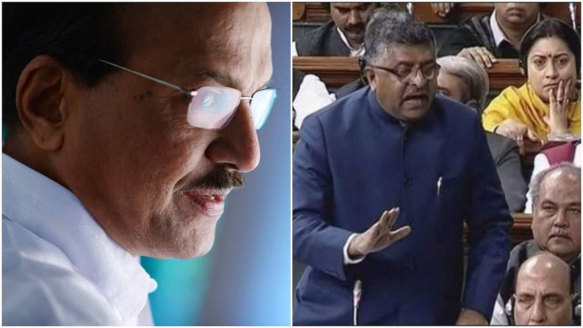 മുത്തലാഖ് ചര്‍ച്ചയില്‍ പങ്കെടുക്കാതെ വിവാഹവിരുന്നിന് പോയി; കുഞ്ഞാലിക്കുട്ടി വിവാദത്തില്‍