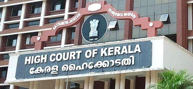 യുവതീപ്രവേശനം: ഹൈക്കോടതിയിലുള്ള എല്ലാ ഹര്ജികളും സുപ്രീംകോടതിയിലേക്ക് മാറ്റണമെന്ന് സര്ക്കാര്