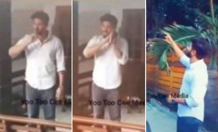 'ഒച്ചവെക്കല്ലേ, വാവ ഉറങ്ങുകയാണ്' വീടിന് വെളിയില്‍ തടിച്ച് കൂടിയ ആരാധകരോട് അപേക്ഷിച്ച് ദുല്‍ഖര്‍; വീഡിയോ വൈറല്‍