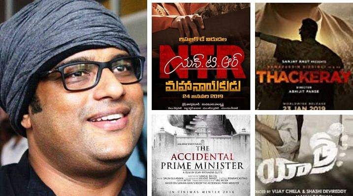 ഇലക്ഷന് മുന്‍പ് ബയോപിക്കുകള്‍ ഇറക്കുന്ന ഇന്ത്യന്‍ പ്രതിഭാസം: പരിഹാസവുമായി മുരളി ഗോപി