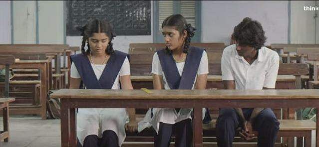 96 പറയാതെ ബാക്കിവെച്ചതില്‍ ചിലത്കൂടിയുണ്ട്: നീക്കം ചെയ്ത മറ്റൊരു മനോഹര രംഗം കൂടി